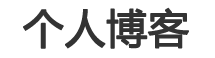 和平县娱乐网